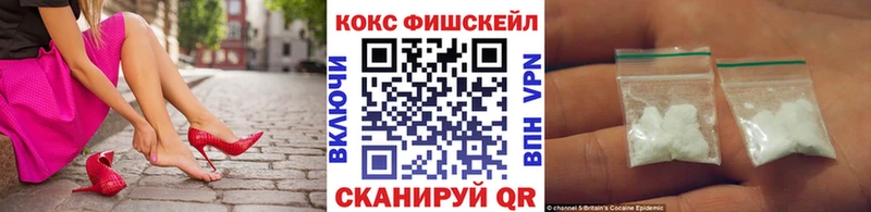 COCAIN Columbia  Артёмовск 