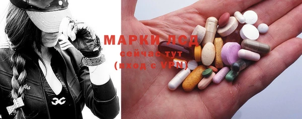 героин Нефтегорск