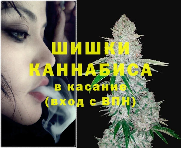 мефедрон VHQ Алзамай