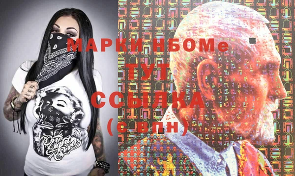 скорость Алексин