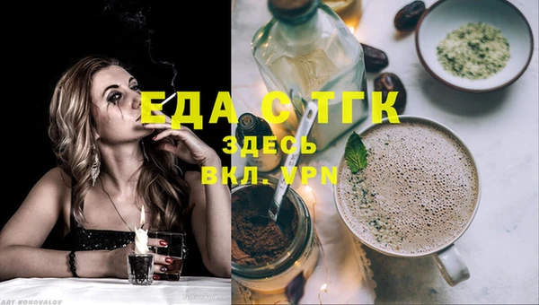 мефедрон VHQ Алзамай