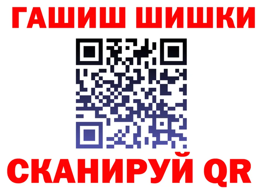 Метадон VHQ как зайти это кракен Артёмовск