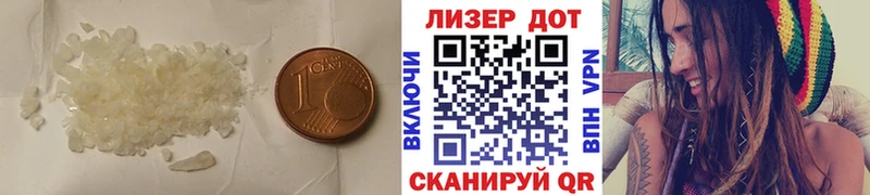 ЛСД экстази ecstasy  Артёмовск 