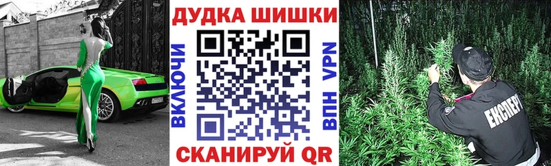 Конопля AK-47  что такое наркотик  Артёмовск 